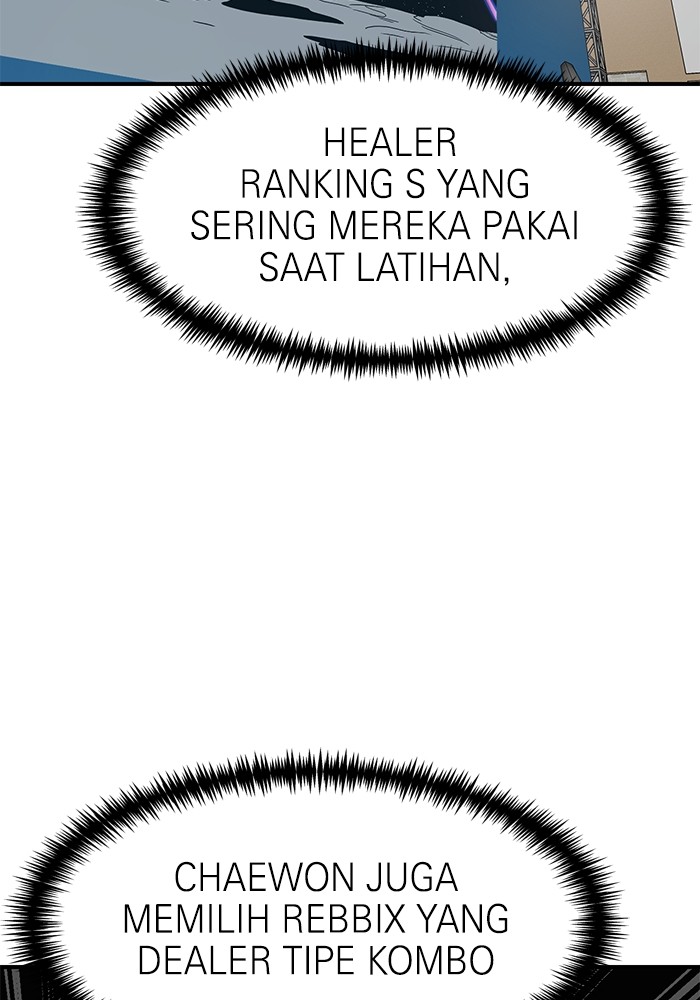 Double Click Chapter 90 Gambar 7