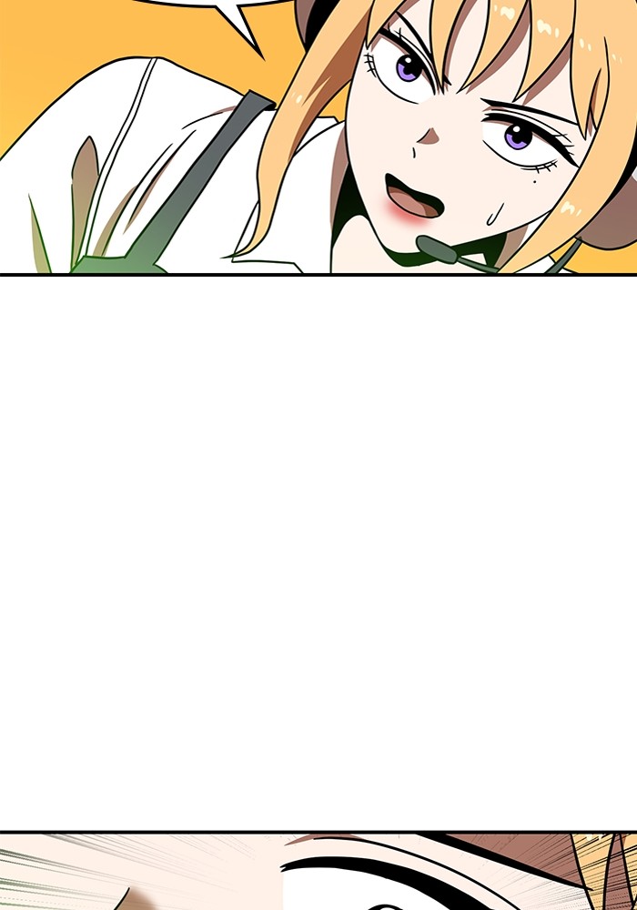 Double Click Chapter 90 Gambar 71