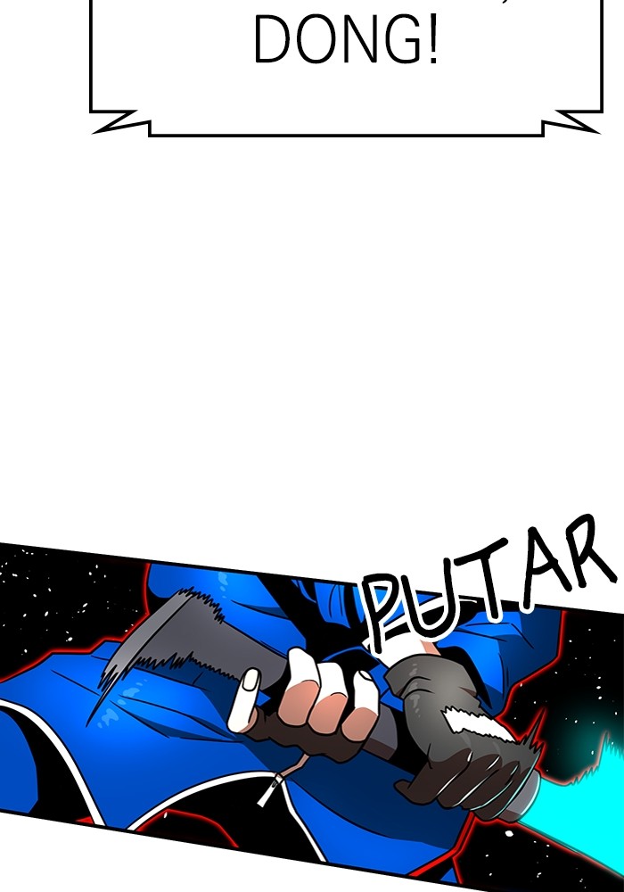 Double Click Chapter 90 Gambar 87