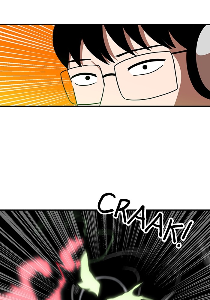 Double Click Chapter 90 Gambar 91