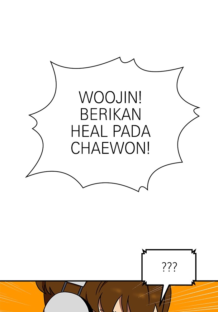 Double Click Chapter 90 Gambar 96