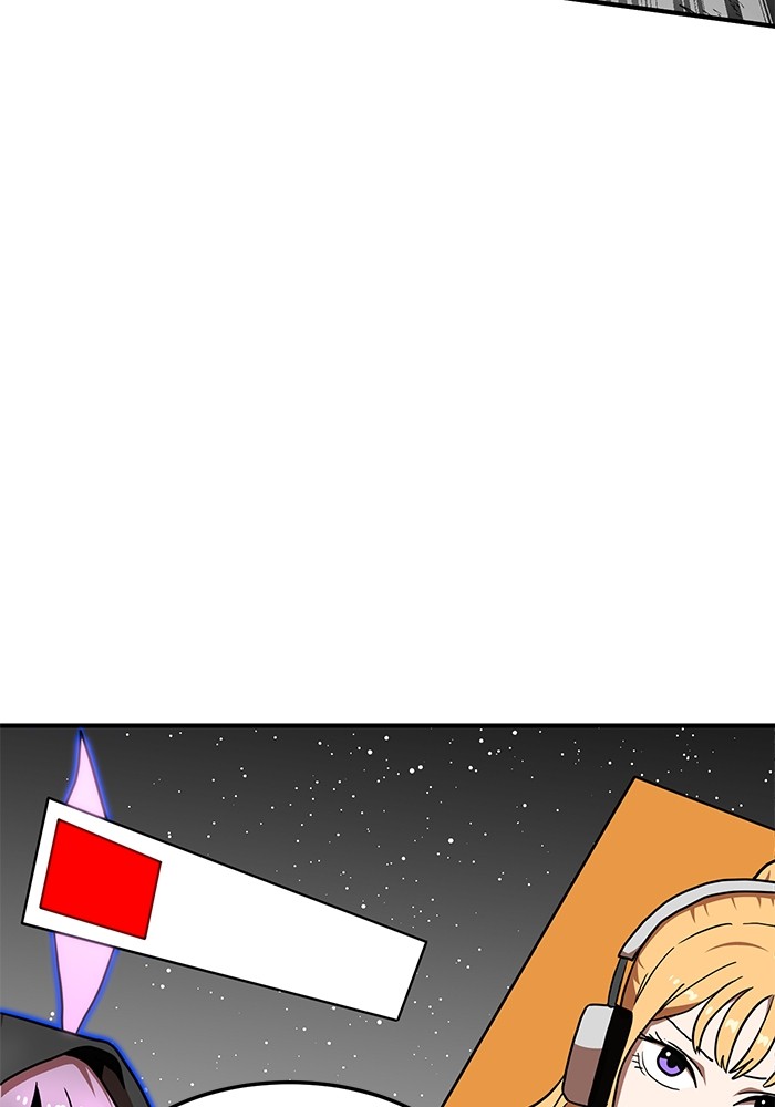 Double Click Chapter 91 Gambar 159