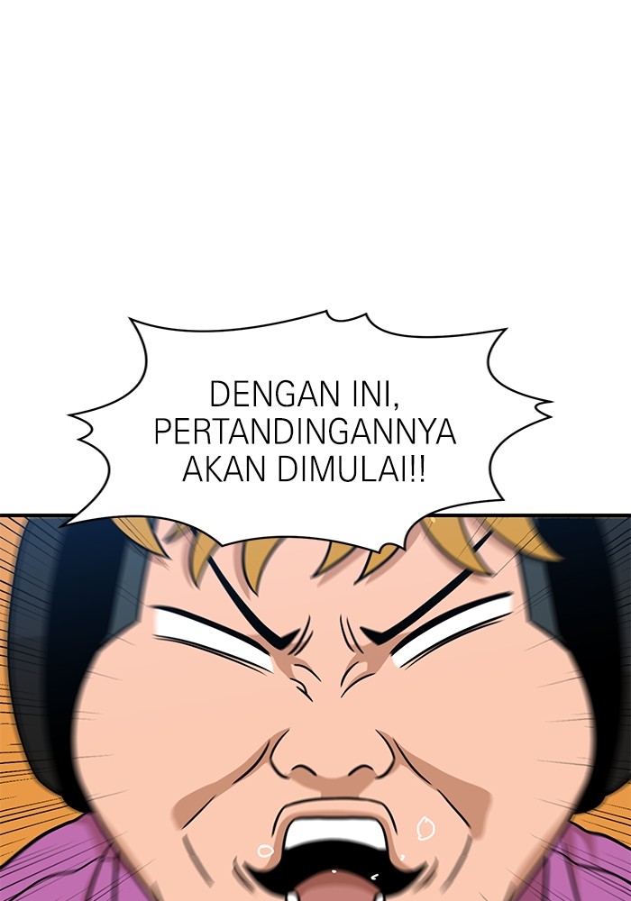 Double Click Chapter 92 Gambar 100