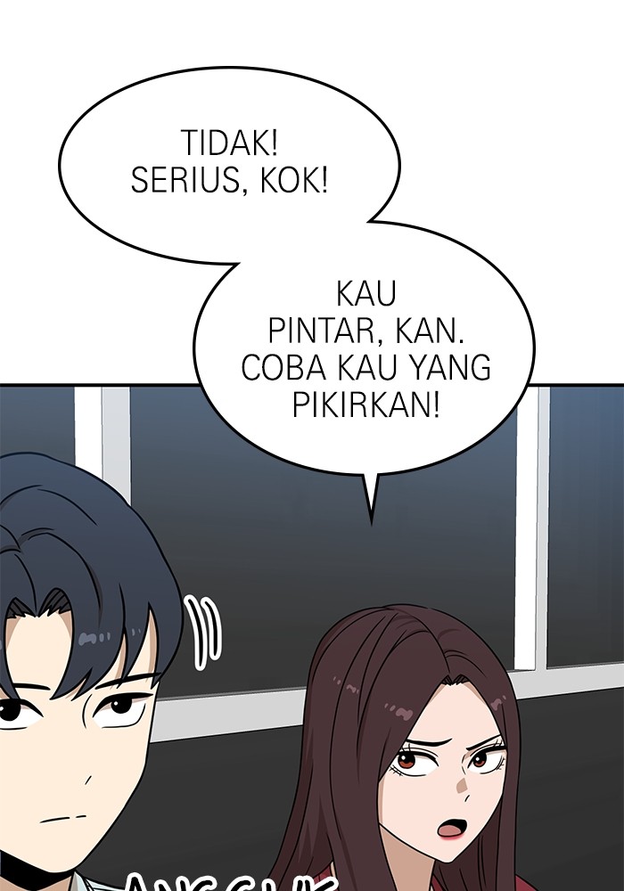 Double Click Chapter 92 Gambar 105