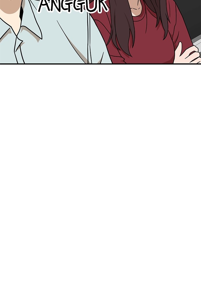 Double Click Chapter 92 Gambar 106