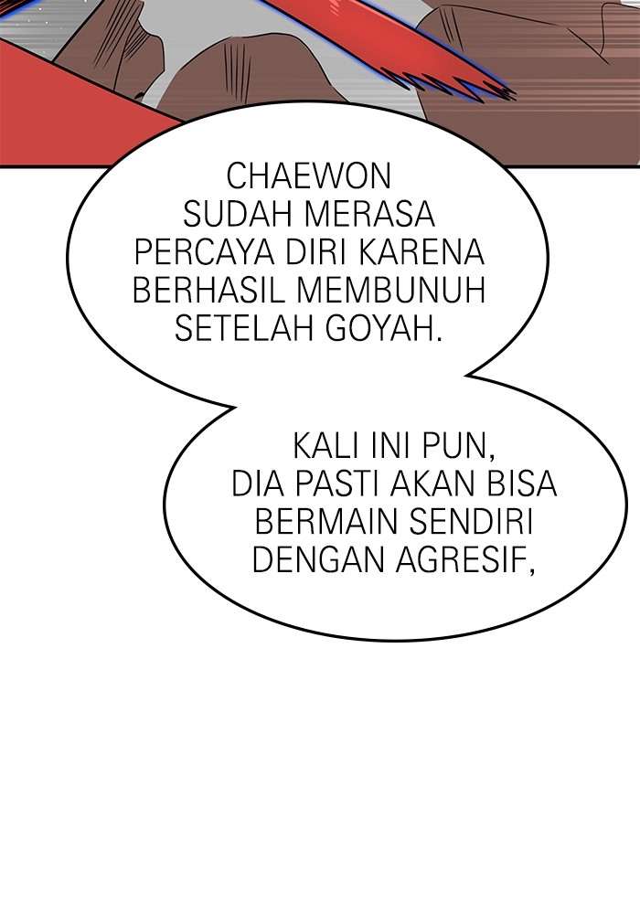 Double Click Chapter 92 Gambar 111