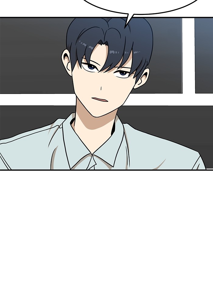 Double Click Chapter 92 Gambar 115