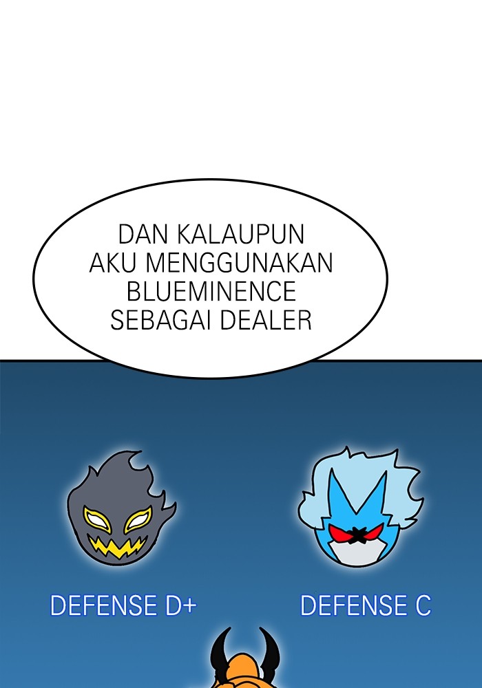 Double Click Chapter 92 Gambar 120