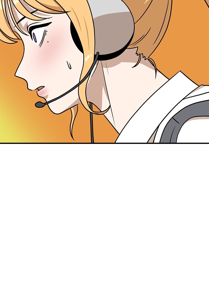 Double Click Chapter 92 Gambar 15