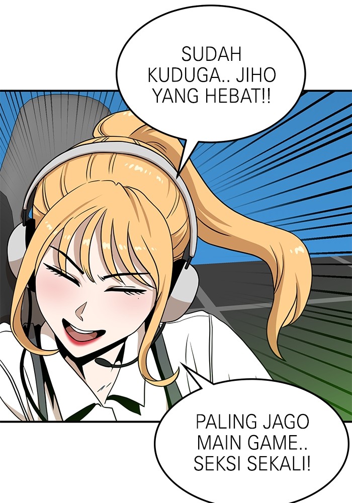 Double Click Chapter 92 Gambar 25