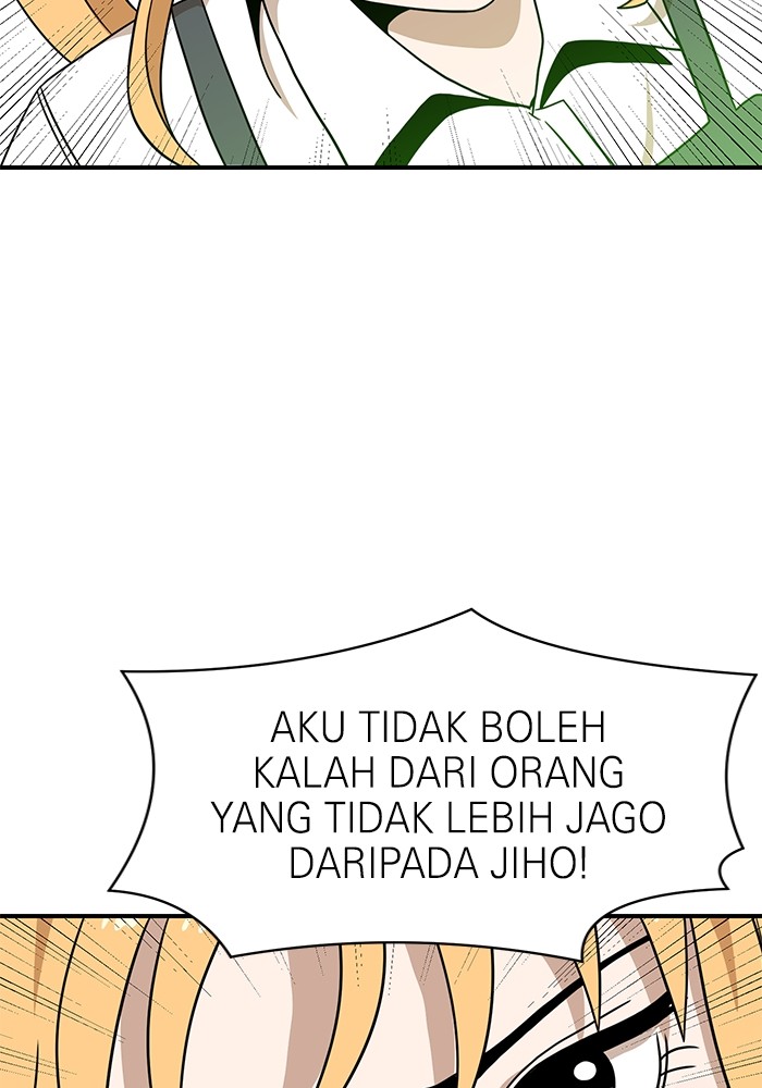 Double Click Chapter 92 Gambar 27
