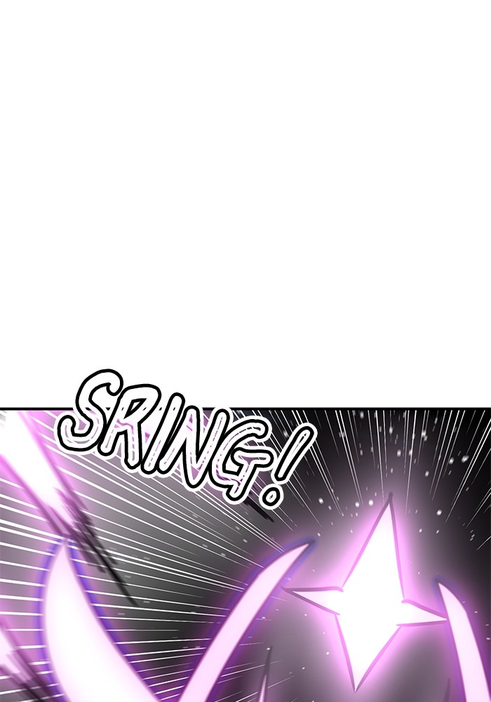 Double Click Chapter 92 Gambar 3