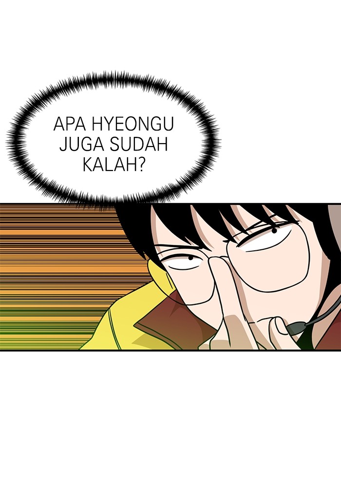 Double Click Chapter 92 Gambar 43