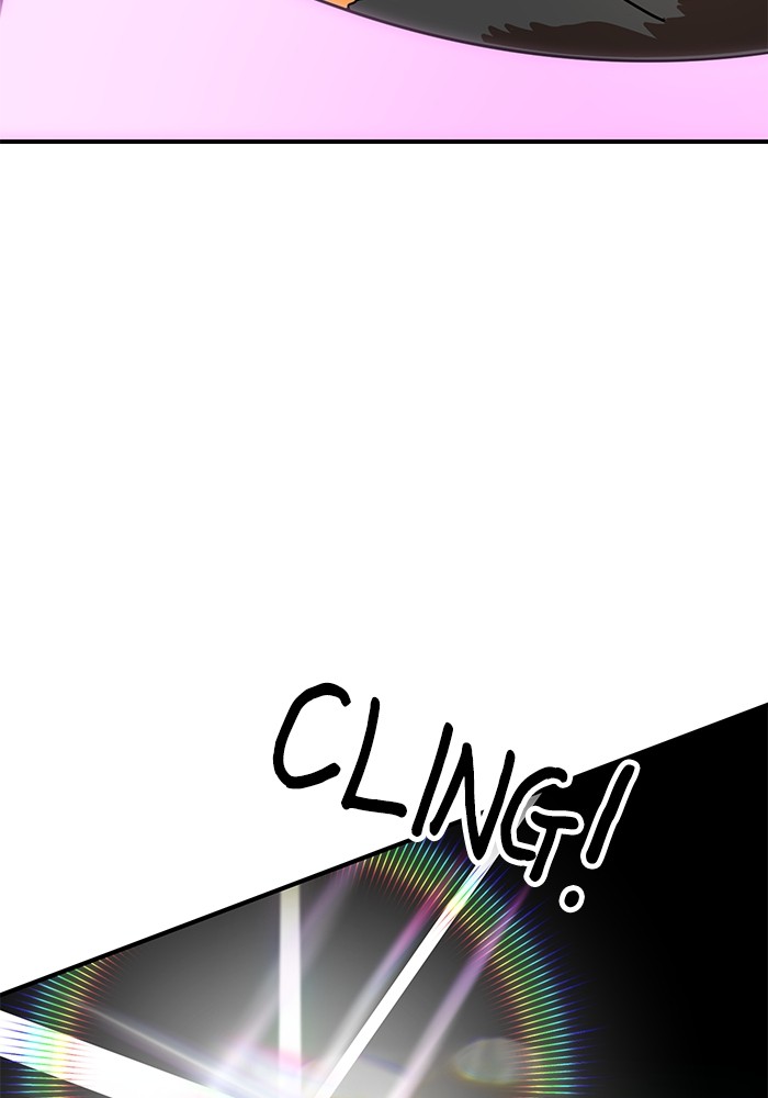 Double Click Chapter 92 Gambar 49