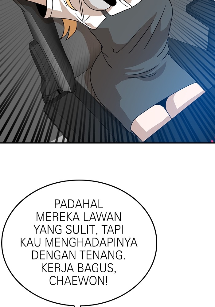 Double Click Chapter 92 Gambar 57