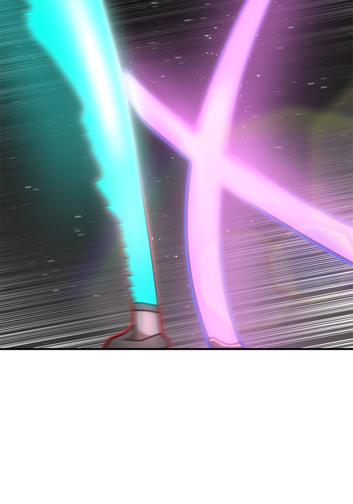 Double Click Chapter 92 Gambar 6