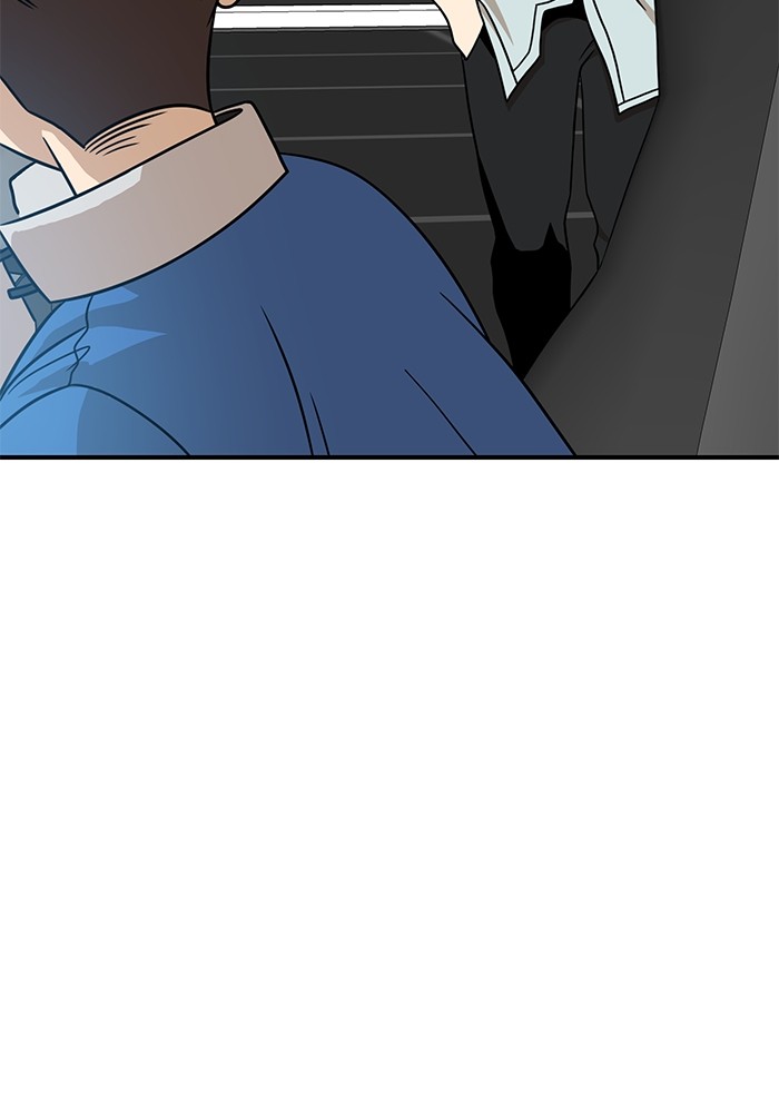 Double Click Chapter 92 Gambar 67