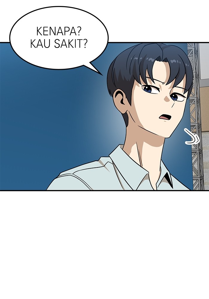Double Click Chapter 92 Gambar 72