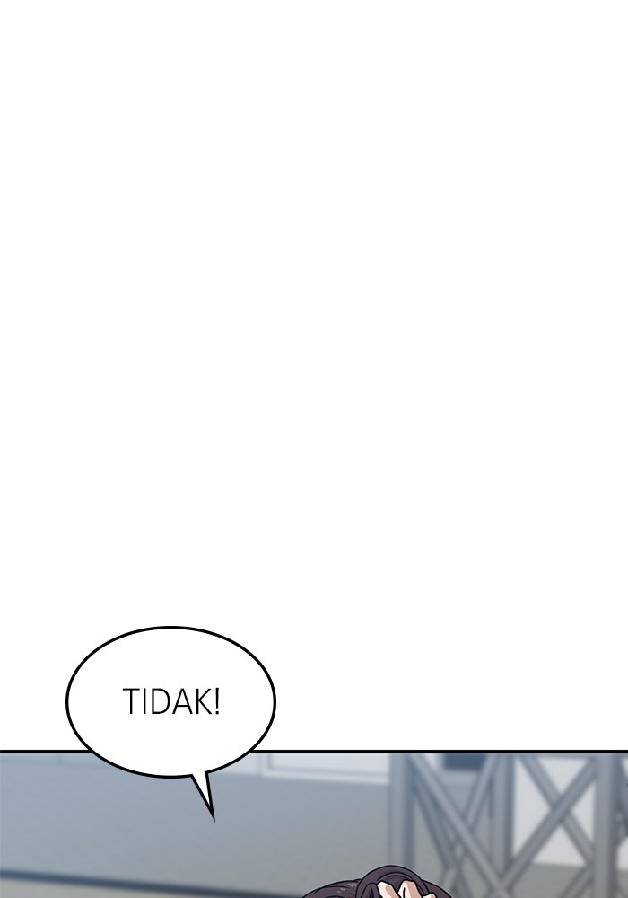 Double Click Chapter 92 Gambar 73
