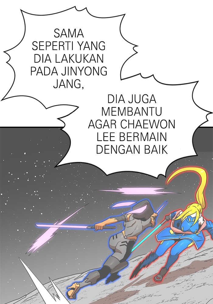 Double Click Chapter 92 Gambar 84