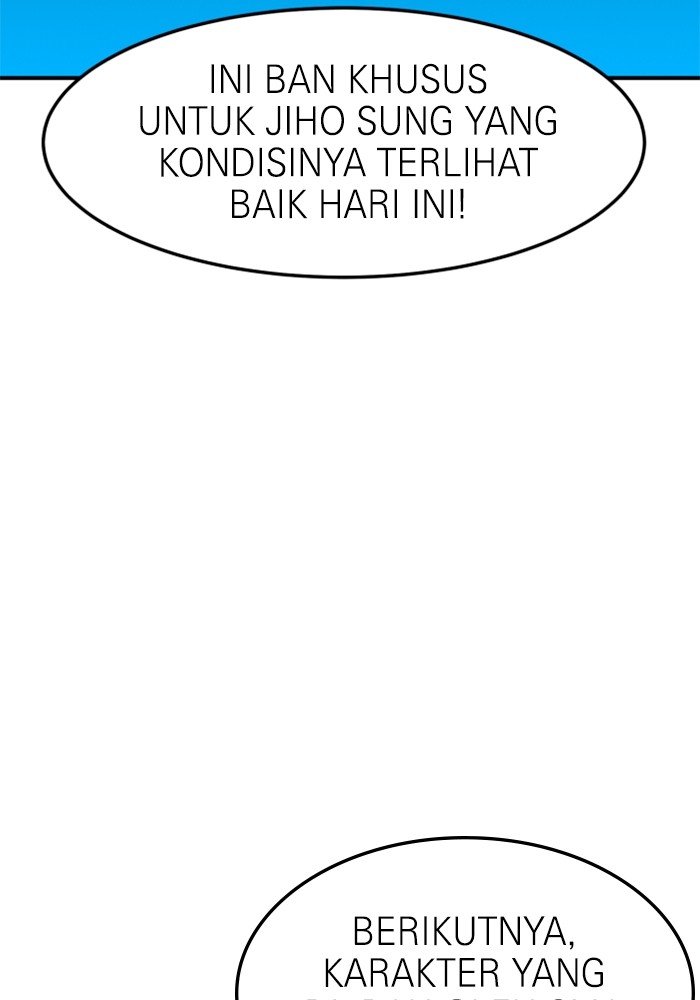 Double Click Chapter 92 Gambar 92