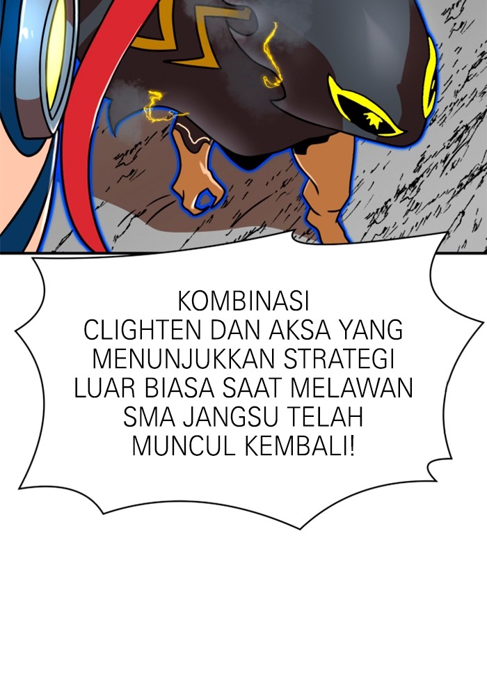 Double Click Chapter 92 Gambar 99