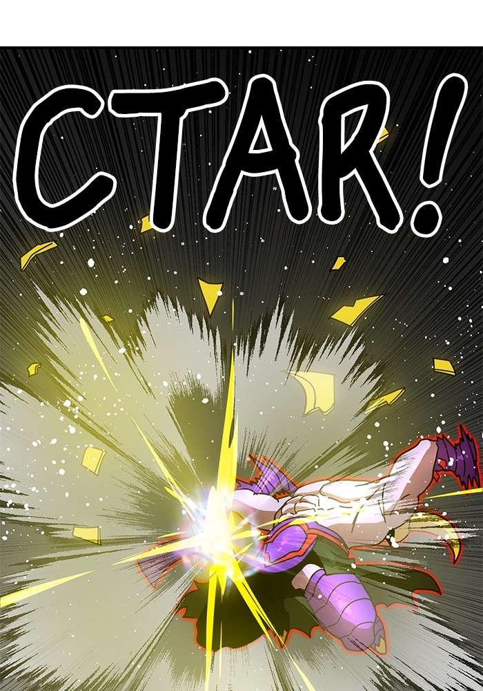 Double Click Chapter 93 Gambar 118