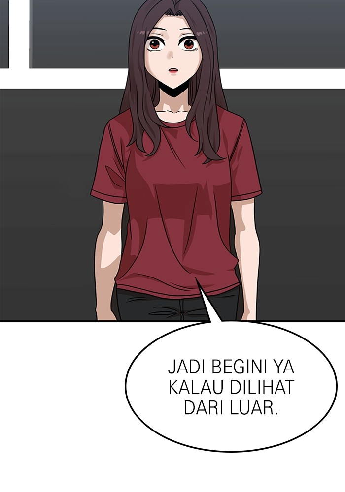 Double Click Chapter 94 Gambar 10