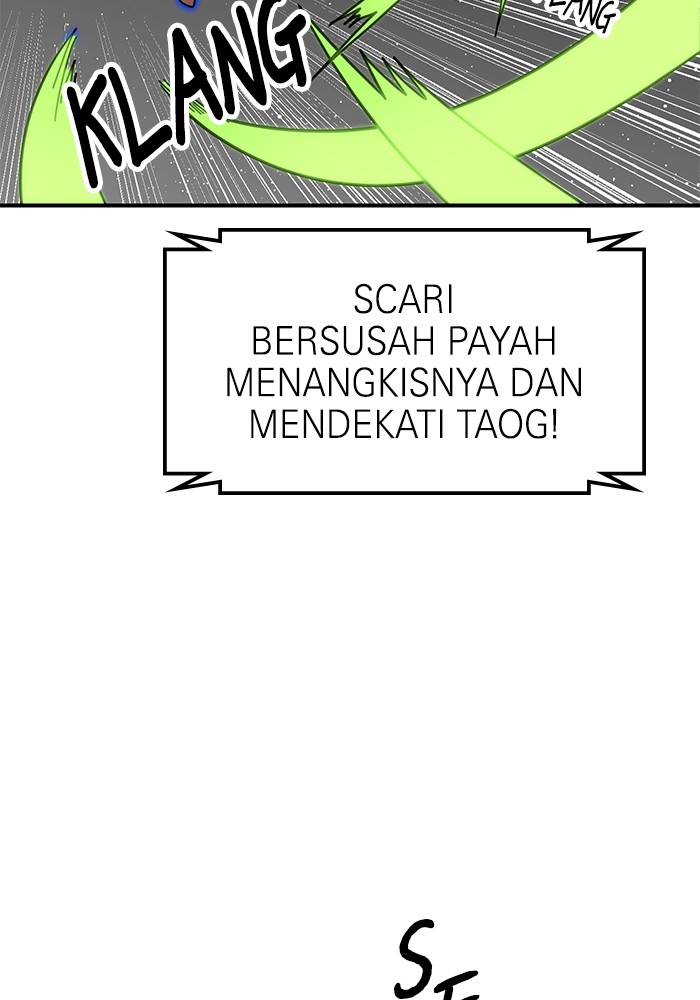 Double Click Chapter 94 Gambar 104