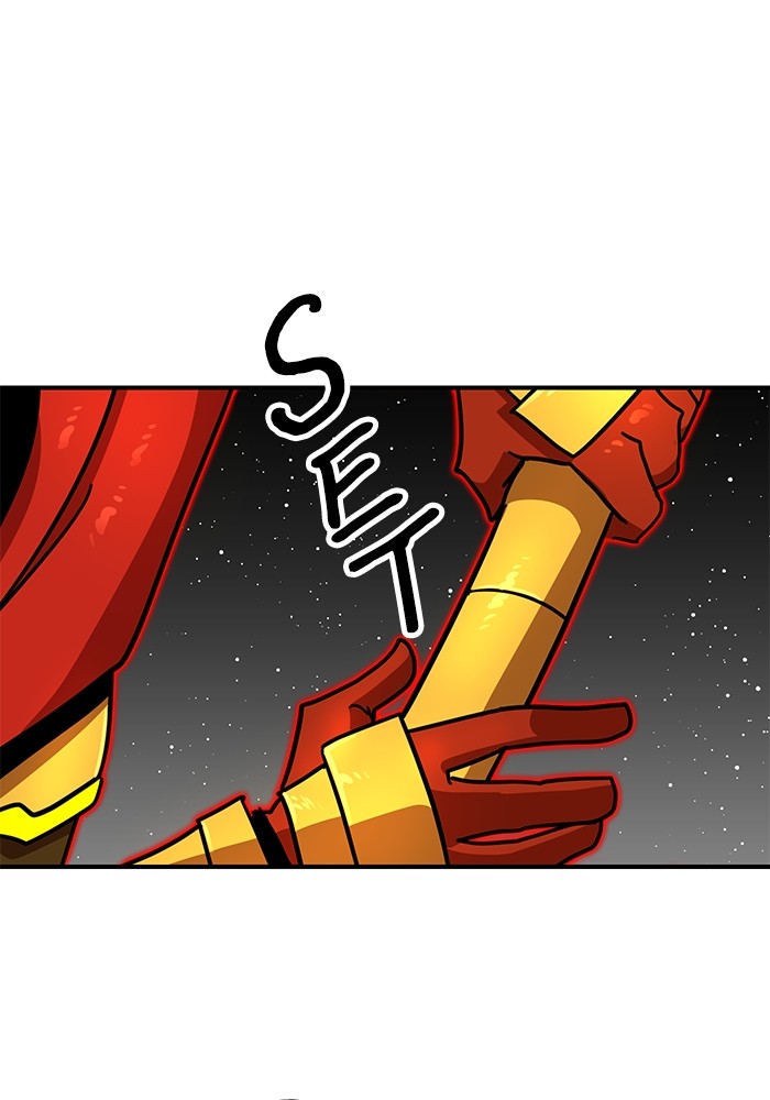 Double Click Chapter 94 Gambar 109