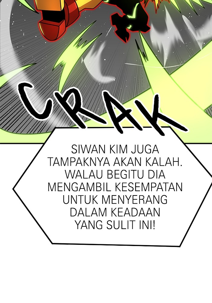 Double Click Chapter 94 Gambar 111