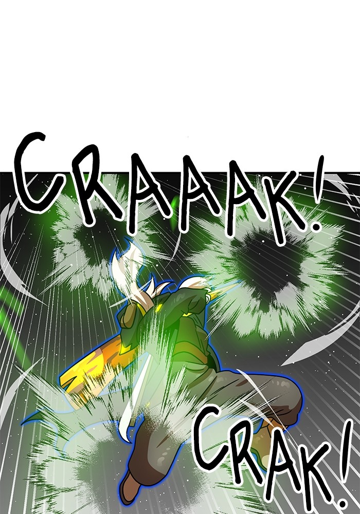 Double Click Chapter 94 Gambar 112