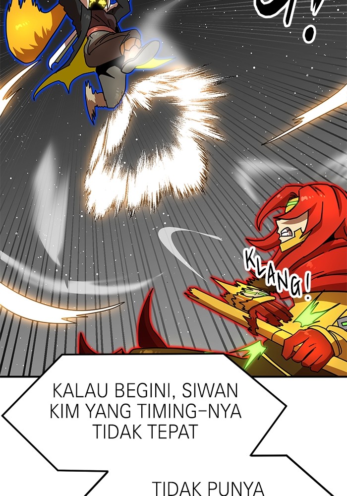 Double Click Chapter 94 Gambar 116