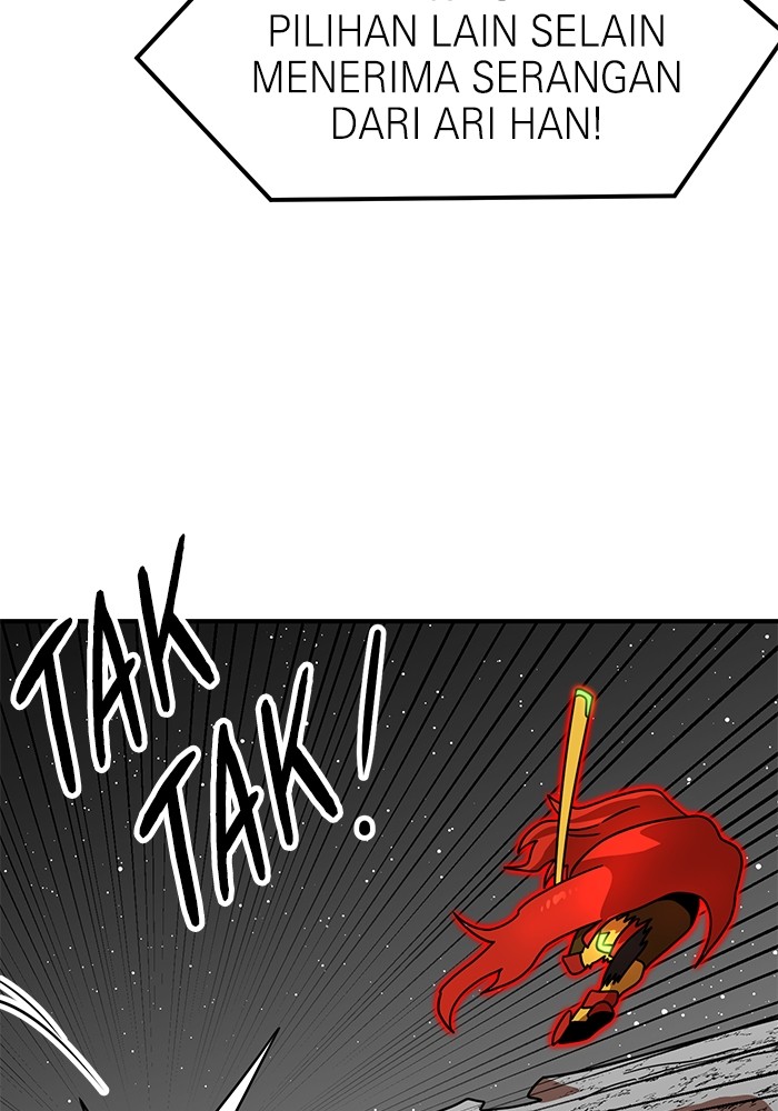 Double Click Chapter 94 Gambar 117
