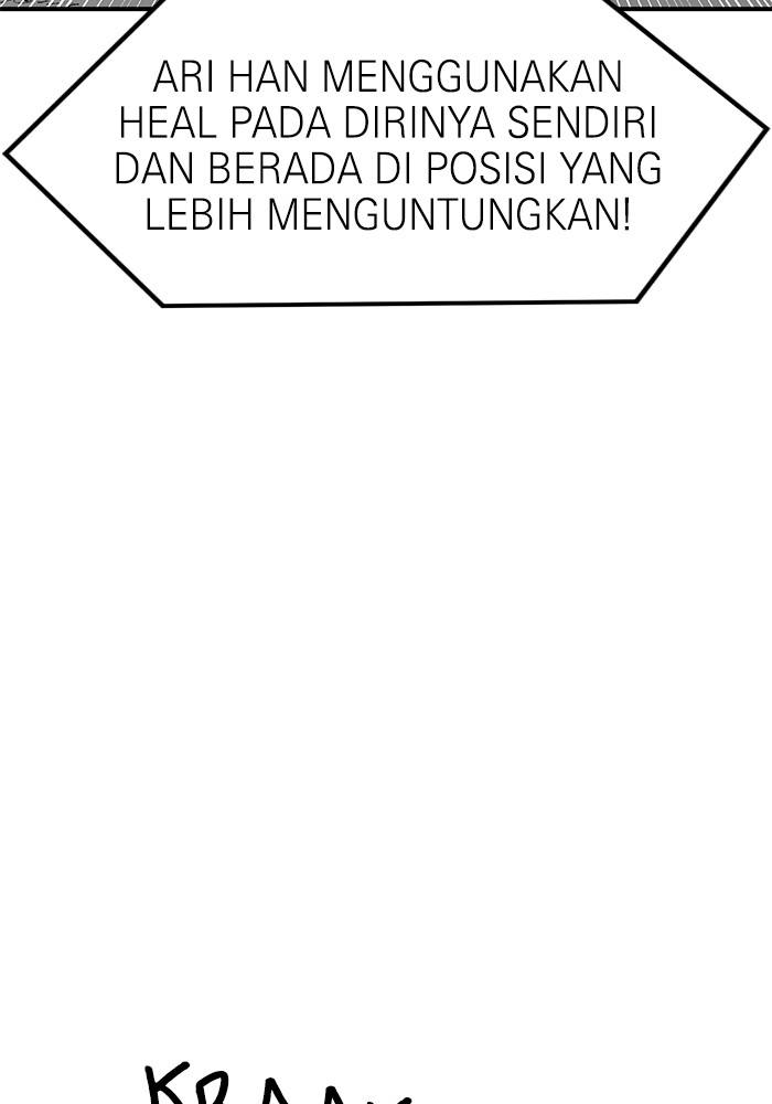 Double Click Chapter 94 Gambar 123