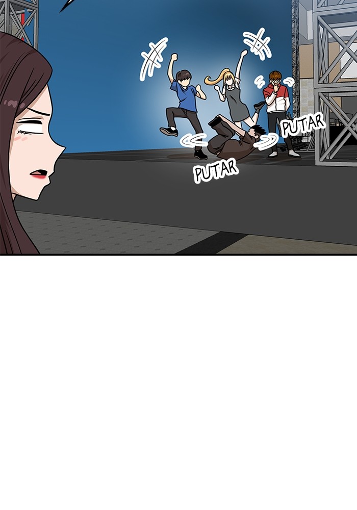 Double Click Chapter 94 Gambar 13