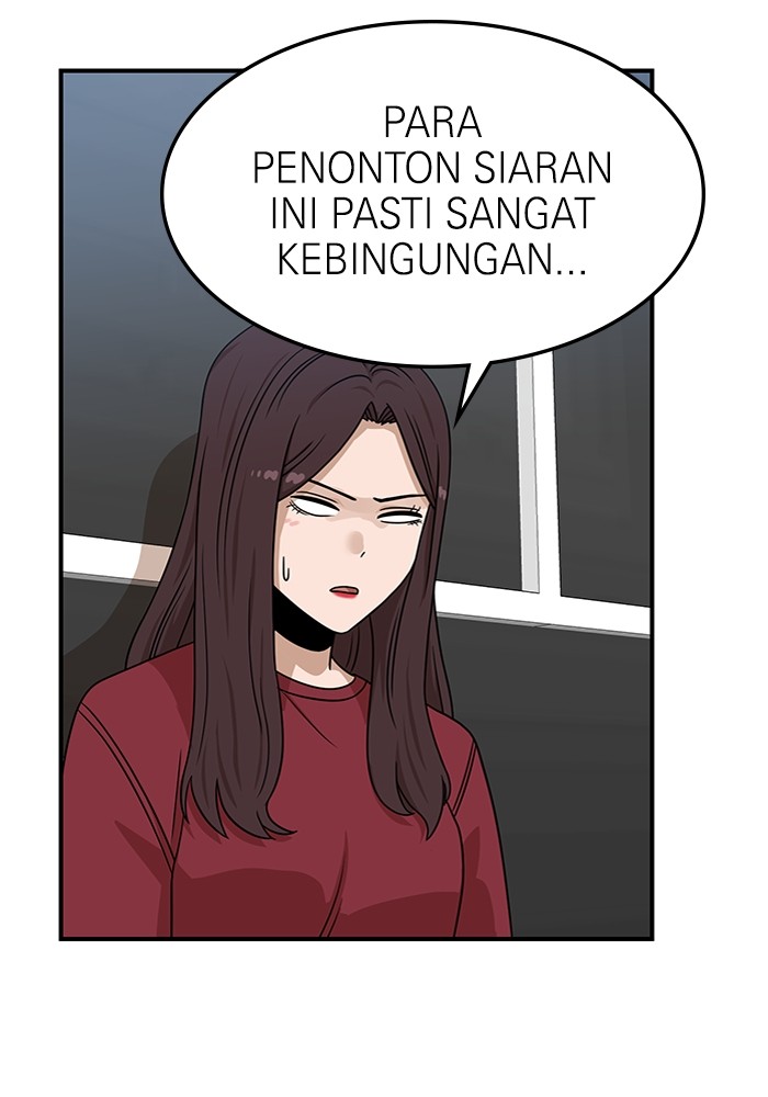 Double Click Chapter 94 Gambar 14