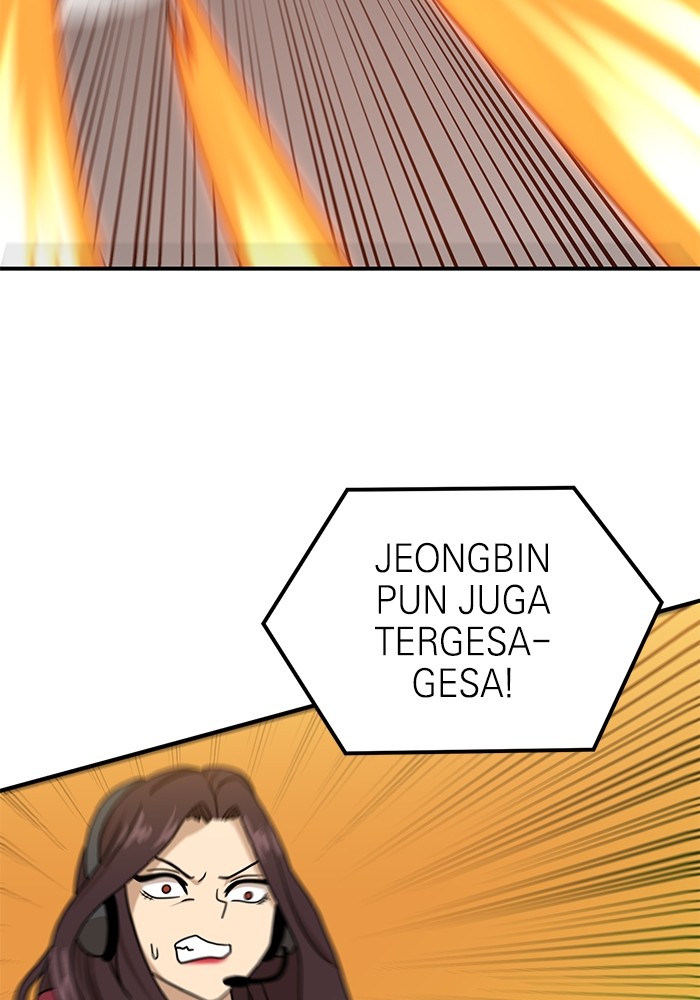 Double Click Chapter 94 Gambar 143