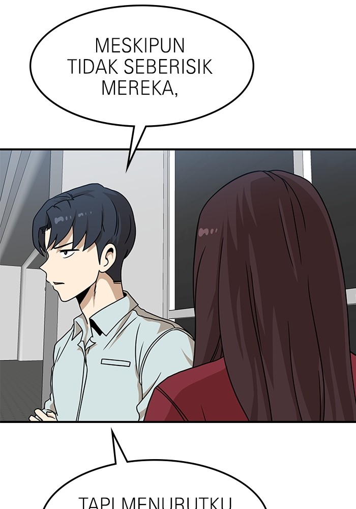 Double Click Chapter 94 Gambar 17
