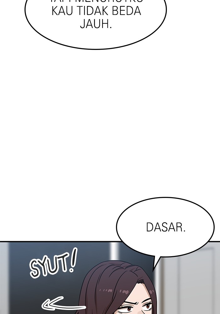 Double Click Chapter 94 Gambar 18
