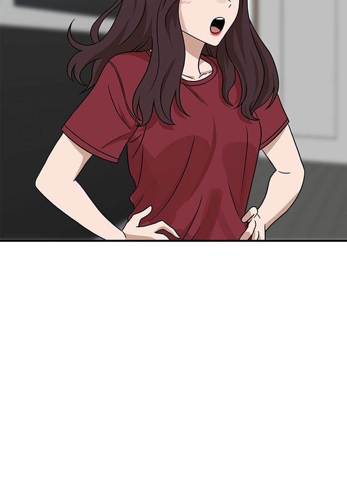 Double Click Chapter 94 Gambar 19