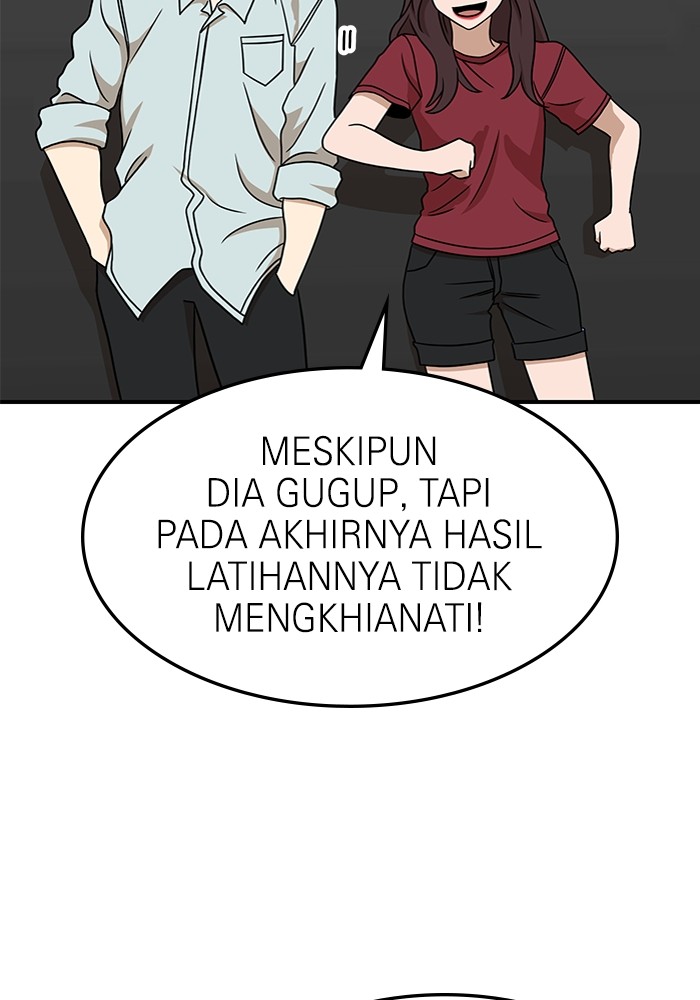 Double Click Chapter 94 Gambar 21
