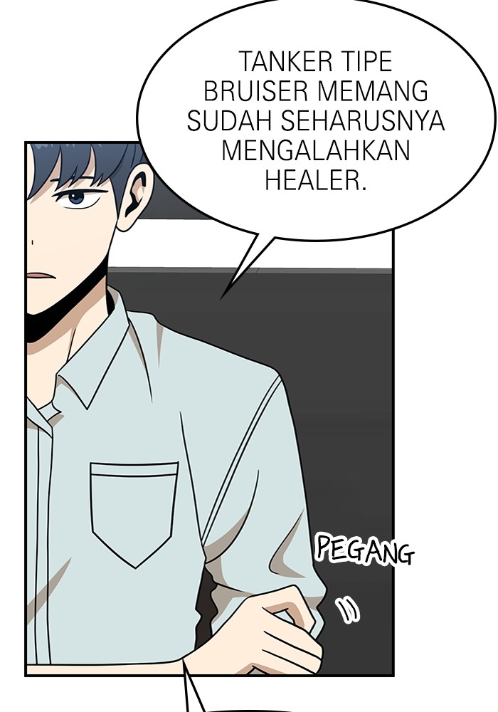 Double Click Chapter 94 Gambar 22