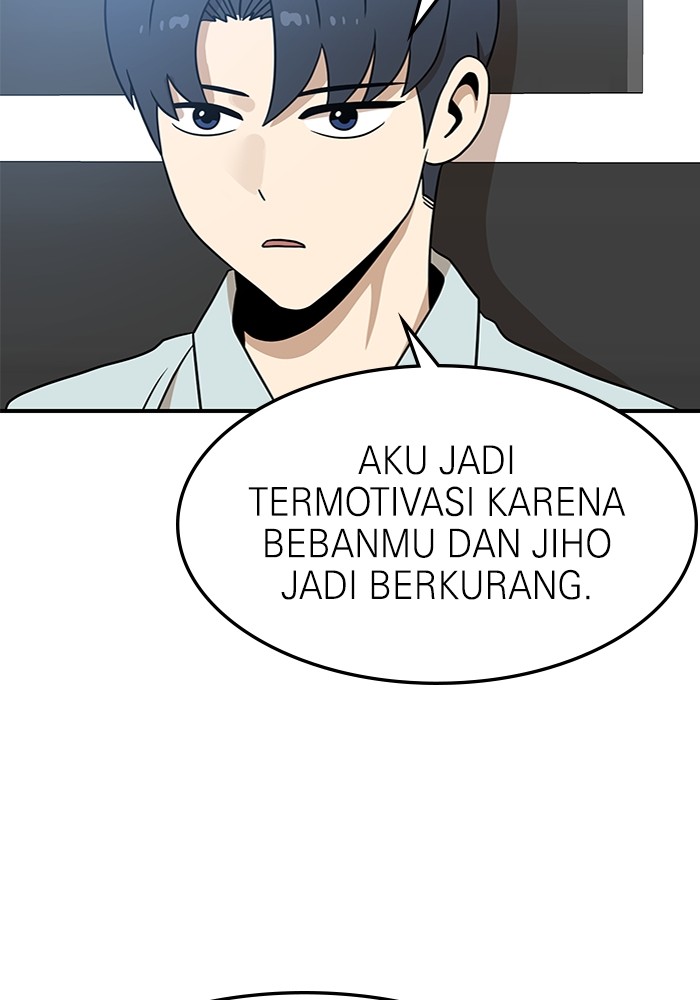Double Click Chapter 94 Gambar 24