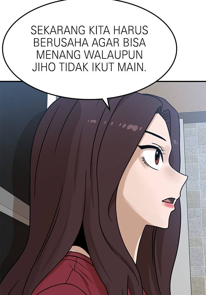 Double Click Chapter 94 Gambar 25