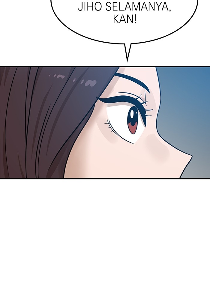 Double Click Chapter 94 Gambar 27