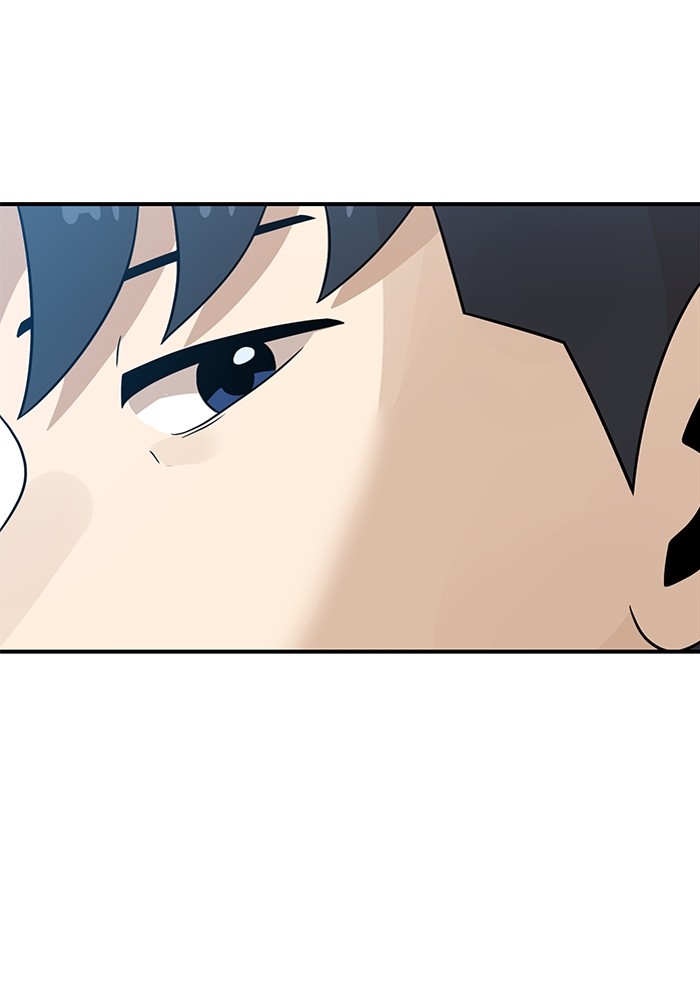 Double Click Chapter 94 Gambar 28