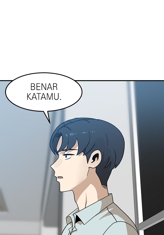Double Click Chapter 94 Gambar 29