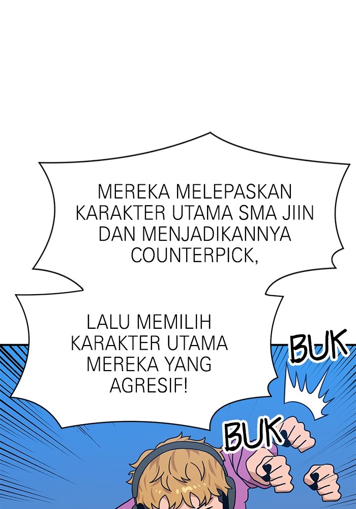 Double Click Chapter 94 Gambar 36