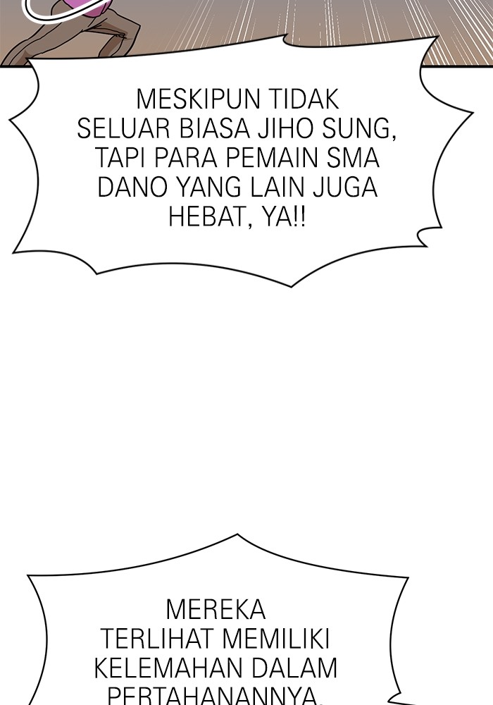 Double Click Chapter 94 Gambar 39
